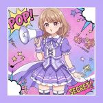 thumb_bottom_left_8535